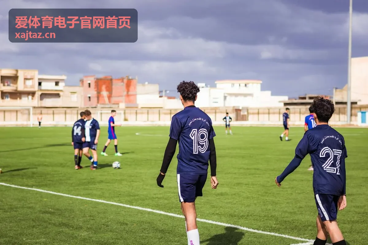 爱体育电子客户端在赛场环境中运行的背景画面